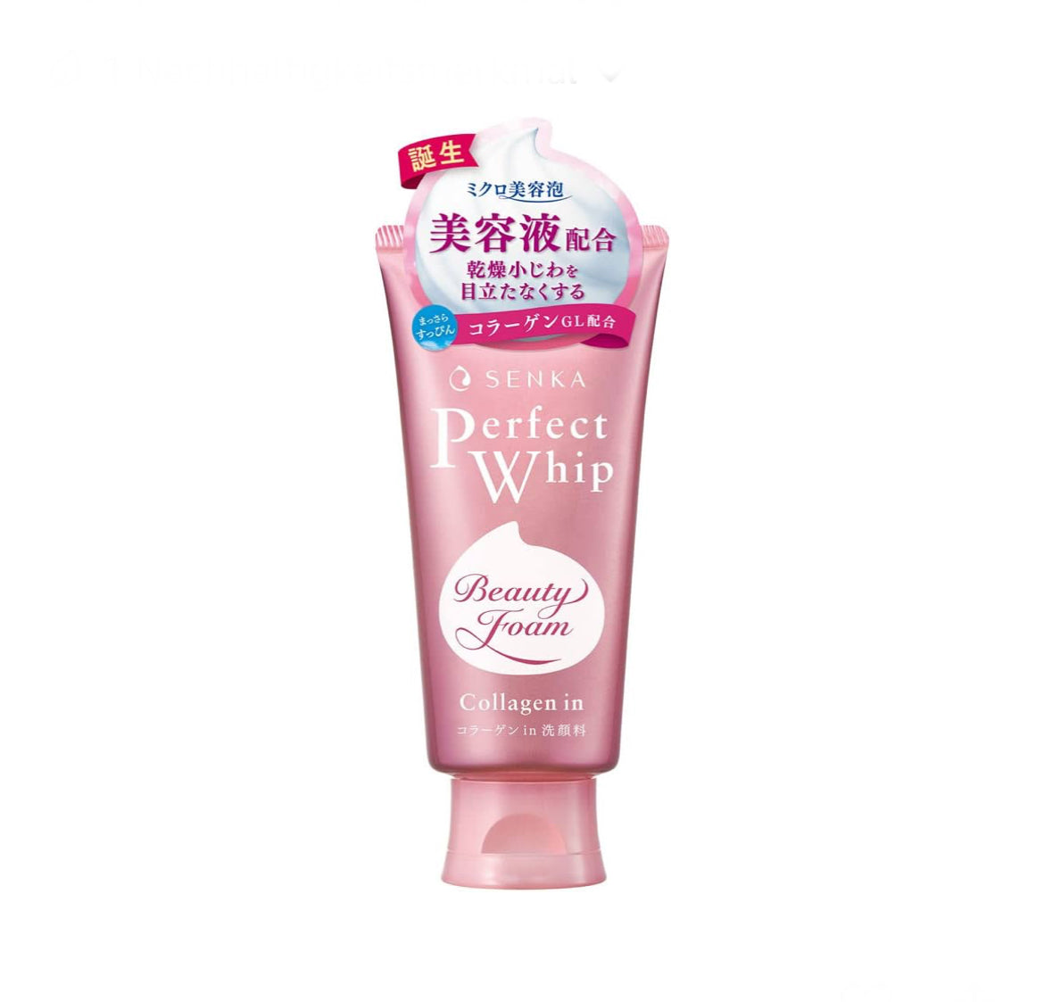 Shiseido - Senka Perfect Whip Collagen in Washing Foam Cleanser (120g)
