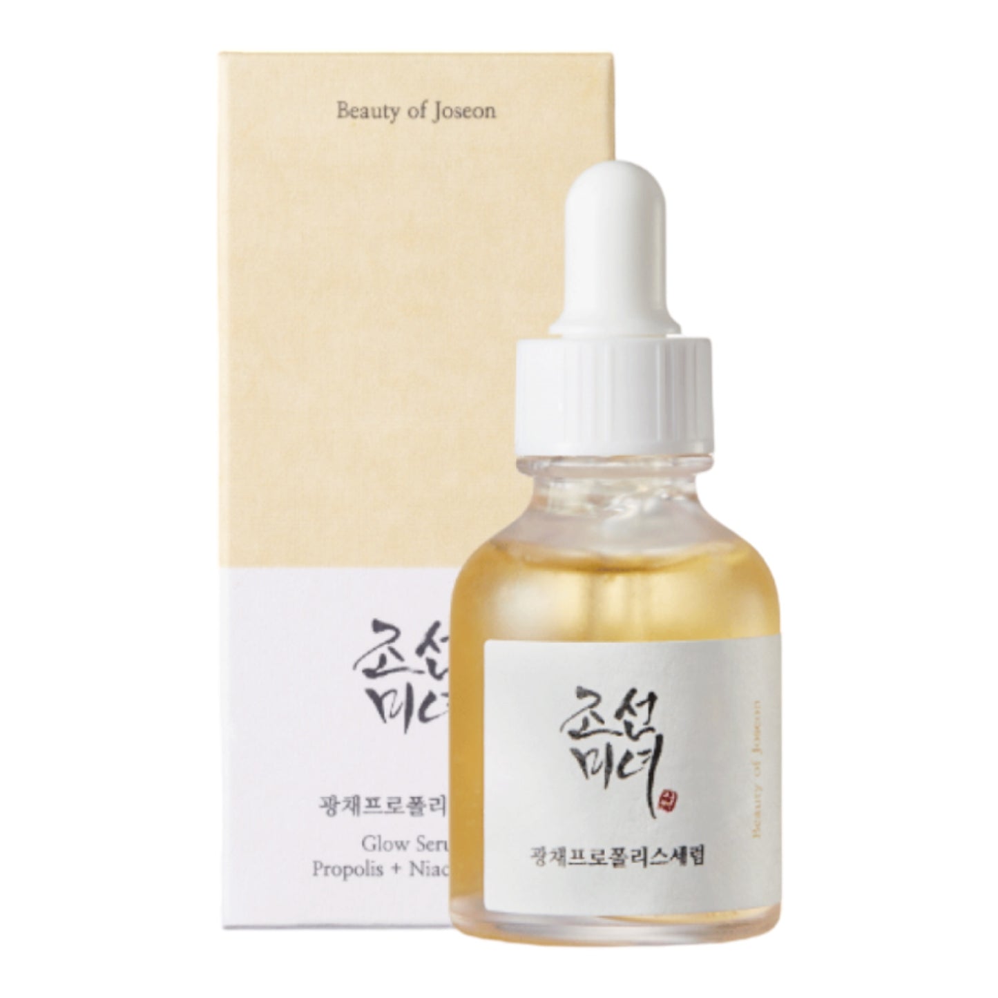 Beauty Of Joseon Glow Serum Propolis & Niacinamide (30ml)