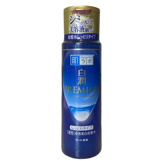 Rohto Mentholatum Hada Labo Shirojyun Premium Brightening Lotion Rich (170ml)