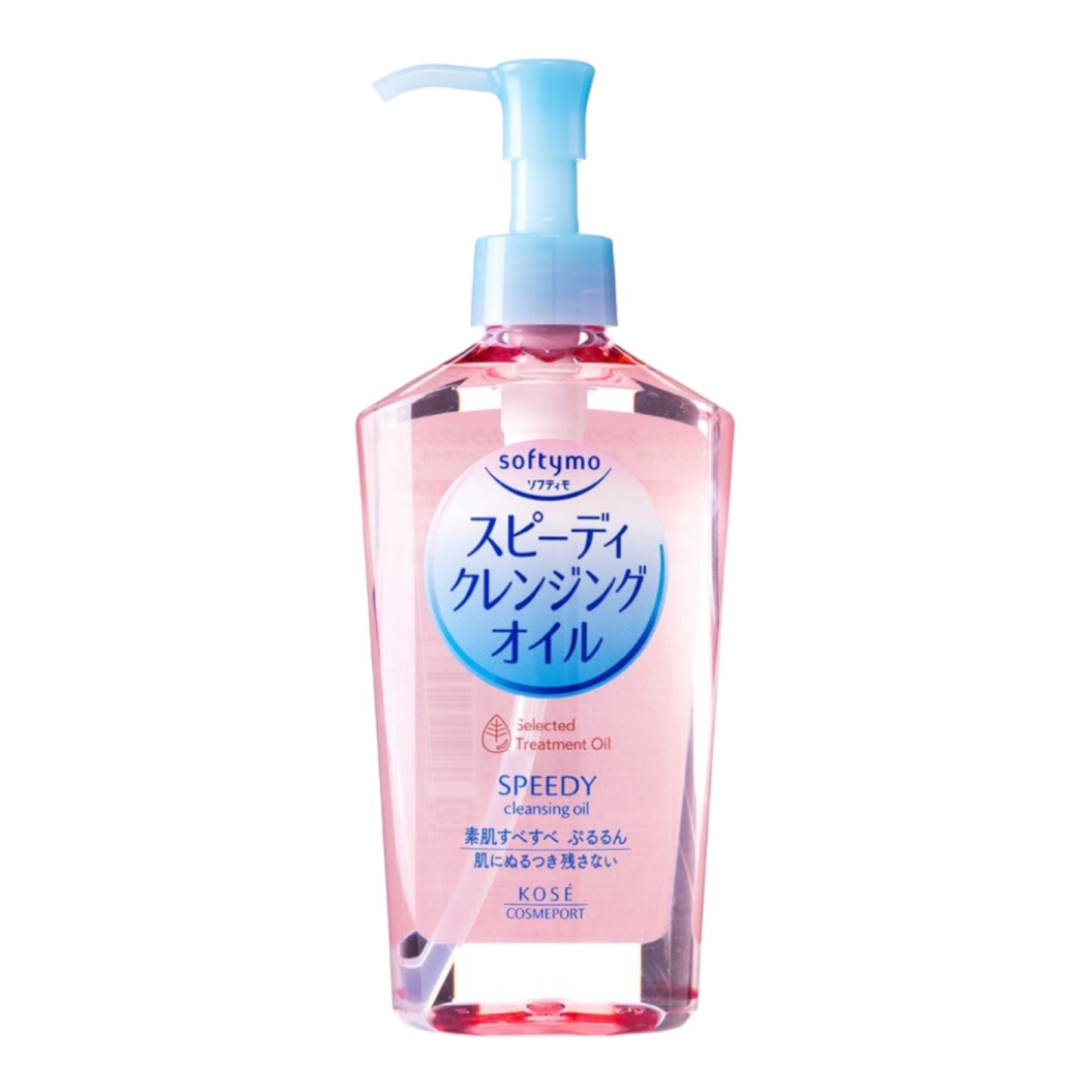 Kose Softymo Speedy Cleansing Oil (230ml)